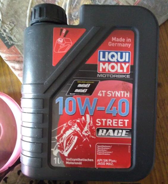 12 Best Engine Oil For Bikes For Maximum Performance 2024